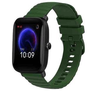 For Amazfit Pop Pro 20mm Wavy Dot Pattern Solid Color Silicone Watch Band(Army Green)