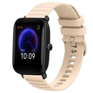For Amazfit Pop Pro 20mm Wavy Dot Pattern Solid Color Silicone Watch Band(Beige)