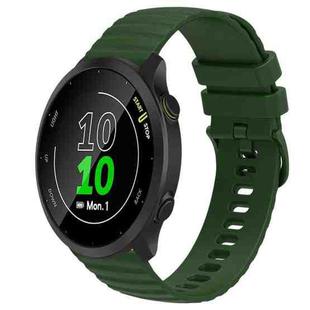 For Garmin Forerunner 158 20mm Wavy Dot Pattern Solid Color Silicone Watch Band(Army Green)