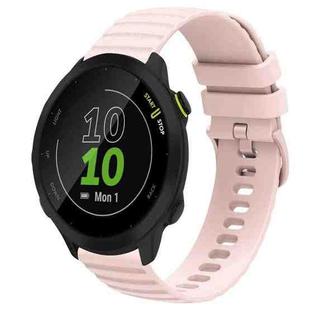 For Garmin Forerunner 55 20mm Wavy Dot Pattern Solid Color Silicone Watch Band(Pink)