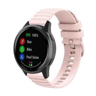 For Xiaomi MI Watch Color 22mm Wavy Dot Pattern Solid Color Silicone Watch Band(Pink)