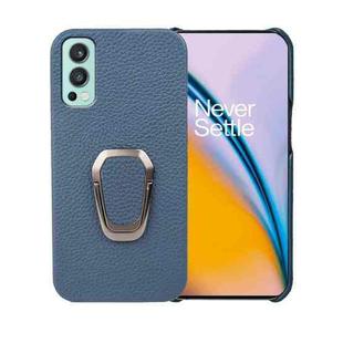 For OnePlus Nord 2 5G Ring Holder Litchi Texture Genuine Leather Phone Case(Blue)