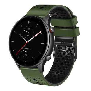 For Amazfit GTR 2e 22mm Perforated Two-Color Silicone Watch Band(Army Green+Black)