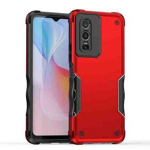 For vivo Y76 Non-slip Shockproof Armor Phone Case(Red)