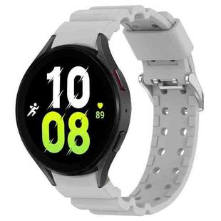 For Samsung Galaxy Watch5 44mm Armor Silicone Watch Band + Protective Case(Grey)