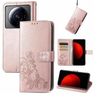 For Xiaomi 12S Ultra Four-leaf Clasp Embossed Leather Phone Case(Rose Gold)
