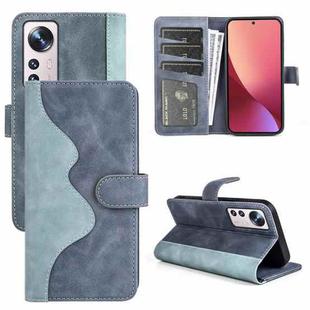 For Xiaomi 12 Lite Stitching Horizontal Flip Leather Phone Case(Blue)