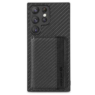 For Samsung Galaxy S23 Ultra 5G Carbon Fiber Magnetic Card Bag Phone Case(Black)