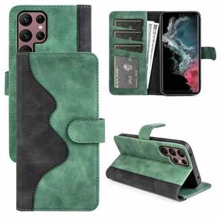 For Samsung Galaxy S23 Ultra 5G Stitching Horizontal Flip Leather Phone Case(Green)