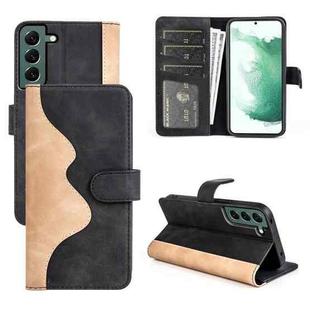 For Samsung Galaxy S23+ 5G Stitching Horizontal Flip Leather Phone Case(Black)