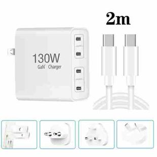 130W USB-C/Type-C Four Port GaN Charger with 2m USB-C/Type-C to USB-C/Type-C Data Cable Set EU / UK / AU / US Plug