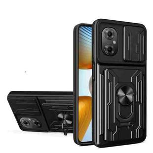 For Xiaomi Poco M4 5G Sliding Camshield Card Phone Case(Black)