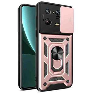 For Xiaomi 13 Pro Sliding Camera Cover Design Phone Case(Rose Gold)