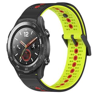 For Huawei Watch 2 20mm Tricolor Breathable Silicone Watch Band(Black+Lime+Red)