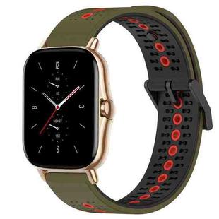 For Amazfit GTS 2 20mm Tricolor Breathable Silicone Watch Band(Army Green+Red)