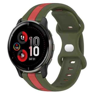 For Garmin Venu 2 Plus 20mm Butterfly Buckle Two-Color Silicone Watch Band(Red+Army Green)