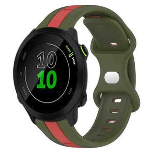 For Garmin Forerunner 158 20mm Butterfly Buckle Two-Color Silicone Watch Band(Red+Army Green)