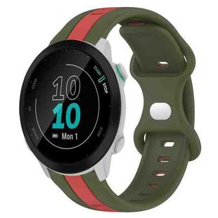 For Garmin Forerunner 55 20mm Butterfly Buckle Two-Color Silicone Watch Band(Red+Army Green)