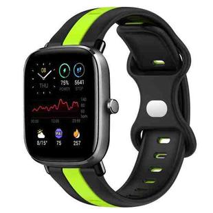 For Amazfit GTS 2 Mini 20mm Butterfly Buckle Two-Color Silicone Watch Band(Black+Green)