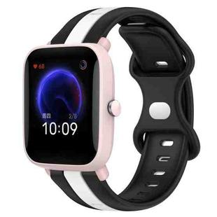 For Amazfit Pop Pro 20mm Butterfly Buckle Two-Color Silicone Watch Band(Black+White)