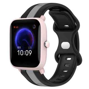 For Amazfit Pop Pro 20mm Butterfly Buckle Two-Color Silicone Watch Band(Black+Grey)