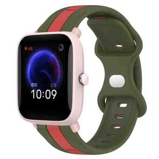 For Amazfit Pop Pro 20mm Butterfly Buckle Two-Color Silicone Watch Band(Red+Army Green)