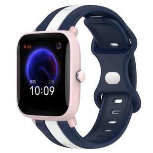 For Amazfit Pop Pro 20mm Butterfly Buckle Two-Color Silicone Watch Band(White+Blue)