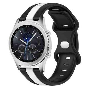 For Samsung Gear S3 Classic 22mm Butterfly Buckle Two-Color Silicone Watch Band(Black+White)