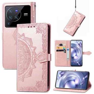 For vivo X80 Pro Mandala Flower Embossed Leather Phone Case(Rose Gold)