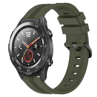 For Huawei Watch 2 20mm Concave Striped Slicone Watch Band(Army Green)