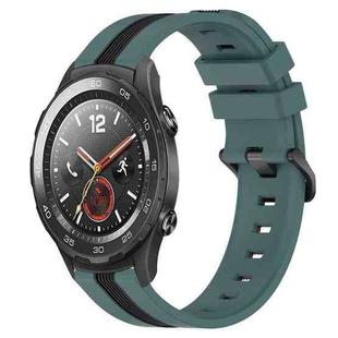 For Huawei Watch 2 20mm Vertical Two-Color Silicone Watch Band(Green+Black)