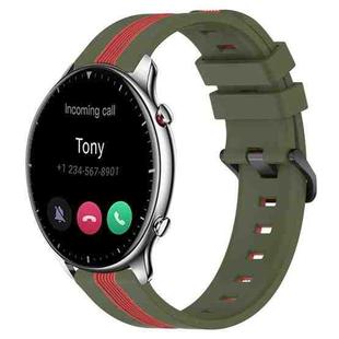 For Amazfit GTR 2 22mm Vertical Two-Color Silicone Watch Band(Army Green+Red)