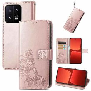 For Xiaomi 13 Four-leaf Clasp Embossed Buckle Leather Phone Case(Rose Gold)