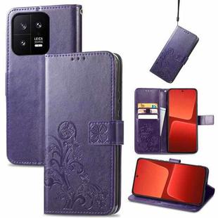 For Xiaomi 13 Four-leaf Clasp Embossed Buckle Leather Phone Case(Purple)