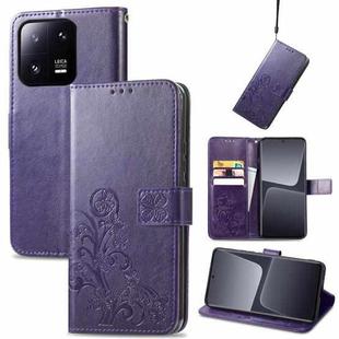 For Xiaomi 13 Pro Four-leaf Clasp Embossed Buckle Leather Phone Case(Purple)
