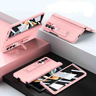 For Samsung Galaxy Z Fold4 5G 360 Full Body Integrated Hinge Folding Phone Case(Pink)
