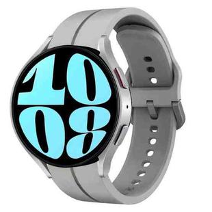 For Samsung Galaxy Watch 6 44mm 20mm Loop Silicone Watch Band(Grey)