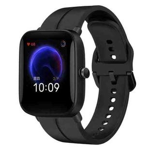 For Amazfit Pop 20mm Loop Silicone Watch Band(Black)