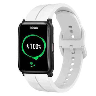 For Honor Watch ES 20mm Loop Silicone Watch Band(White)