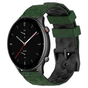 For Amazfit GTR 2e 22mm Football Texture Two-Color Silicone Watch Band(Armygreen+Black)