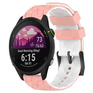 For Garmin Forerunner 255 Music 22mm Football Pattern Two-Color Silicone Watch Band(Pink+White)
