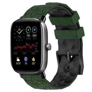 For Amazfit GTS 2 Mini 20mm Football Texture Two-Color Silicone Watch Band(Armygreen+Black)