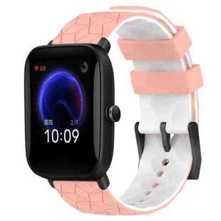 For Amazfit Pop 20mm Football Texture Two-Color Silicone Watch Band(Pink+White)