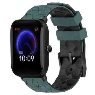 For Amazfit Pop 20mm Football Texture Two-Color Silicone Watch Band(Olive Green + Black)