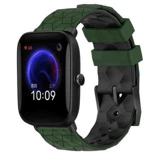 For Amazfit Pop 20mm Football Texture Two-Color Silicone Watch Band(Armygreen+Black)