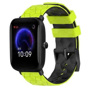 For Amazfit Pop 20mm Football Texture Two-Color Silicone Watch Band(Lime Green + Black)