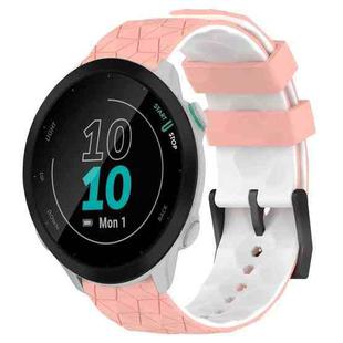 For Garmin Forerunner 55 20mm Football Pattern Two-Color Silicone Watch Band(Pink+White)