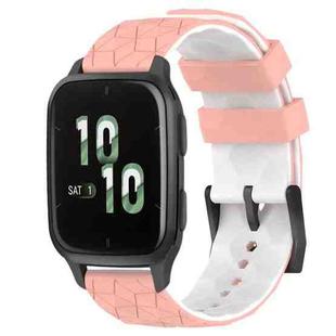 For Garmin Forerunner Sq2 20mm Football Pattern Two-Color Silicone Watch Band(Pink+White)