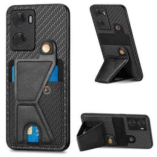 For OPPO A57 4G Carbon Fiber Wallet Flip Card Holder Phone Case(Black)