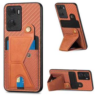 For OPPO A57 4G Carbon Fiber Wallet Flip Card Holder Phone Case(Brown)